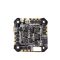 Electronic speed controller -F7 45A 6S